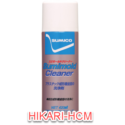 Chất tẩy rửa khuôn Sumico SUMIMOLD CLEANER